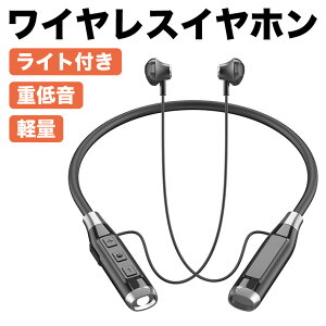 i Cgt CXCz dቹ Bluetooth5.2 jO a10mm HD hCo[ ʘb\ h dl ő12ԘAĐ TFJ[hΉ 93g y