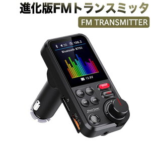 iFMgX~b^ 7ރCRCU[@\ QC3.0[d BASSቹBluetooth 5.0 őo23W nYt[ʘb USB[/micro USB J[h/AUX P[uΉ iPhone Android