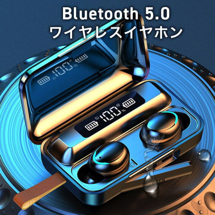 61%OFF!】 最新型 ワイヤレスイヤホン 防水 ノイズキャンセリング F9 最新型ワイヤレスイヤホン ワイヤレスイヤホン ノイズキャンセリング F9