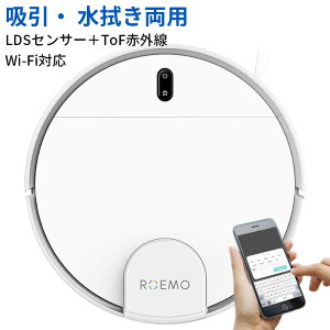 ���{�b�g �|���@ �v���~�A�� 2-in-1 �y�i���Łz �z��/���@�����p /1�N�ۏ�/ LDS�Z���T�[�{ToF�ԊO���ESLAM�i�r�Q�[�V���� / Wi-Fi�Ή� / ���A���^�C���}�b�s���O / 2450Pa�̋��͋z�� /�É��݌v / �����[