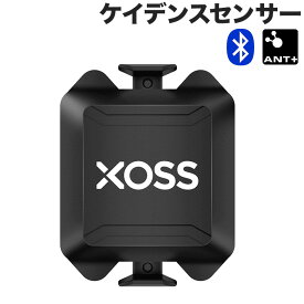 XOSS X1 ケイデンスセンサー スピードメーター ワイヤレス ANT + Bluetooth 4.0 速度計 無線 サイクリング サイクルコンピュータ用 (ケイデンスセンサー) 日本語取扱説明書