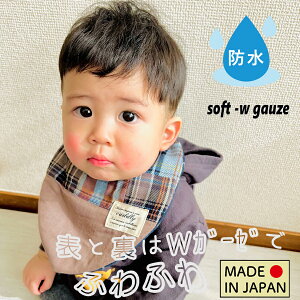 X^C 悾ꂩ ̎q j̎q h  Mtg oYj { 2ȏ㑗3yez150~y\WK[[z×ĥ悾ꂩoYiXg j EGfBO