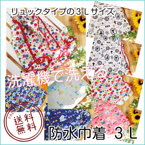  w В h [֑TCYy@3L@bN@z y􂦂hВzEv[hEhbvEJbvP[L^OȂ