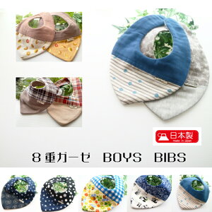 { ʋCocOK[[I X^C  ̎q j̎q oYj 悾ꂩ@Mtg { K[[8dK[[灜fjJ[V[YOpo_i^Cv[֑