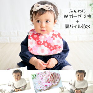 X^C 悾ꂩ ̎q j̎q h Mtg oYj { 2ȏ㑗3150~y6dK[[z×pCĥ悾ꂩv`MtgɂĂ킢LxȎނ炨I