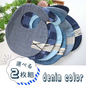 { ?܂Ƃߔ͍Xɂ?ʋCocOK[[I 2gX^C  ̎q j̎q oYj 悾ꂩ  Mtg fj oYj H [
