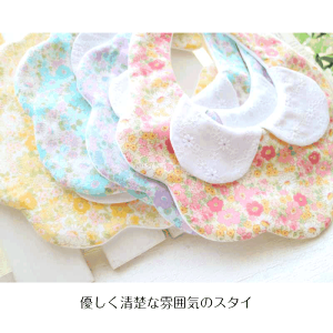 X^C 悾ꂩ ̎q j̎q Mtg oYj { [֑ݕtX^CX^CEruE悾ꂩ