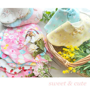 X^C 悾ꂩ ̎q j̎q  oYj Mtg ZbgL[gȃV[Y [֖Ƃт肩킢Iԁ@Ԃт݂ȃfUCBIB X^CEruE悾ꂩ