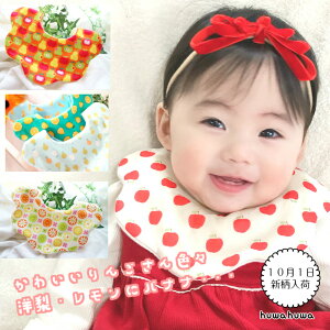 X^C 悾ꂩ ̎q j̎q Mtg oYj { 3_ȏŃ[֑񂲁@Ԃ񂲂ɏȂ傤X^C@@{IX^CEruE悾ꂩ