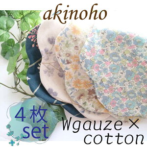 { ?y4Zbgz? X^C  悾ꂩ ̎q j̎q ԕ Mtg  oYj { Dy4g@z[֖ oq OqԂ̌`̂悾ꂩ IWit