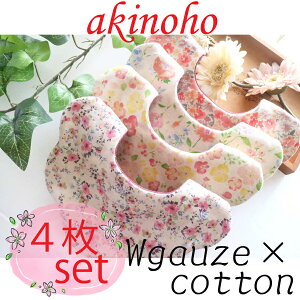 { ?y4Zbgz? X^C  悾ꂩ ̎q j̎q ԕ Mtg  oYj { Dy4g@z[֖ oq OqԂ̌`̂悾ꂩ IWit