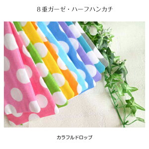 y8dK[[^Cvz{ ct ۈ牀 nJ` j̎q ̎q n[t ԁE ӂӂ̃K[[ ۈ牀ct̏ȂĂĂɂg₷n[tTCY V̐Ԃ