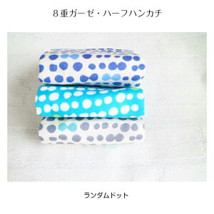 { y 8dK[[ z nJ` q ~jnJ` K[[ v`nJ` n[tTCY qǂp ct ۈ牀 nJ` j̎q ̎q n[t  8dK[[ jAXJ[@ۃJ