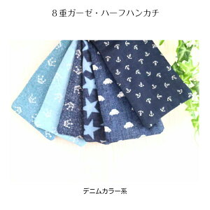 { K[[ nJ` q@ct ۈ牀 nJ` j̎q ̎q y8dK[[^CvzԂ @n[t ܁@X^[@ӂӂ̃K[[ ȂĂĂɂg