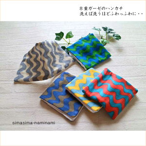 { y 8dK[[ z nJ` q ~jnJ` K[[ v`nJ` n[tTCY qǂp ct ۈ牀 nJ` j̎q ̎q n[t  8dK[[ jAXJ[@ۃJ