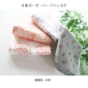 { y 8dK[[ z nJ` q ~jnJ` K[[ v`nJ` n[tTCY qǂp ct ۈ牀 nJ` j̎q ̎q n[t  8dK[[ jAXJ[@ۃJ