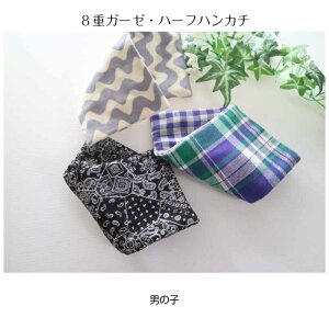 { y 8dK[[ z nJ` q ~jnJ` K[[ v`nJ` n[tTCY qǂp ct ۈ牀 nJ` j̎q ̎q n[t  8dK[[ jAXJ[@ۃJ