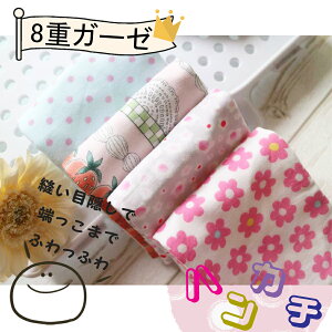 { y 8dK[[ z nJ` q ~jnJ` K[[ v`nJ` n[tTCY qǂp ct ۈ牀 nJ` j̎q ̎q n[t  8dK[[ jAXJ[@ۃJ