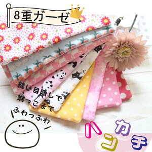 { y 8dK[[ z nJ` q ~jnJ` K[[ v`nJ` n[tTCY qǂp ct ۈ牀 nJ` j̎q ̎q n[t  8dK[[ jAXJ[@ۃJ