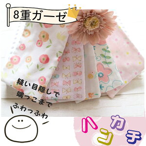 { y 8dK[[ z nJ` q ~jnJ` K[[ v`nJ` n[tTCY qǂp ct ۈ牀 nJ` j̎q ̎q n[t  8dK[[ jAXJ[@ۃJ