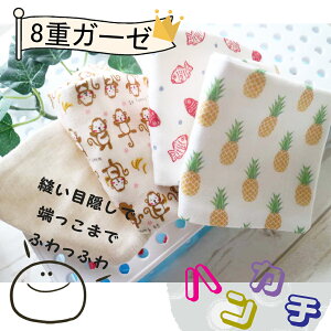 { y 8dK[[ z nJ` q ~jnJ` K[[ v`nJ` n[tTCY qǂp ct ۈ牀 nJ` j̎q ̎q n[t  8dK[[ jAXJ[@ۃJ