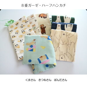 { y 8dK[[ z nJ` q ~jnJ` K[[ v`nJ` n[tTCY qǂp ct ۈ牀 nJ` j̎q ̎q n[t  8dK[[ jAXJ[@ۃJ