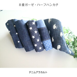 { y 8dK[[ z nJ` q ~jnJ` K[[ v`nJ` n[tTCY qǂp ct ۈ牀 nJ` j̎q ̎q n[t  8dK[[ jAXJ[@ۃJ