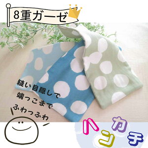 {?@ K[[ nJ` q@ct ۈ牀 nJ` j̎q ̎q y8dK[[^CvzԂ @n[t ܁@X^[@ӂӂ̃K[[ ȂĂĂɂ