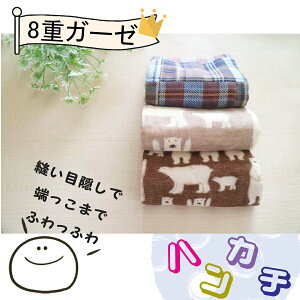 { y 8dK[[ z nJ` q ~jnJ` K[[ v`nJ` n[tTCY qǂp ct ۈ牀 nJ` j̎q ̎q n[t  8dK[[ jAXJ[@ۃJ