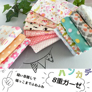 { y 8dK[[ z nJ` q ~jnJ` K[[ v`nJ` n[tTCY qǂp ct ۈ牀 nJ` j̎q ̎q n[t  8dK[[ jAXJ[@ۃJ