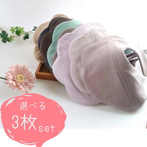 y gݍ킹R3Zbg zy { zX^C  ̎q j̎q oYj 悾ꂩ@Mtg { n jAXJ[[֑X^C 悾ꂩ oYjMt