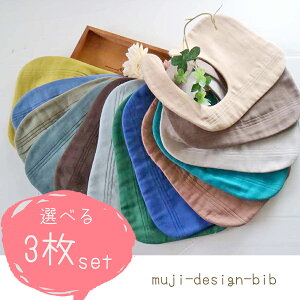 {@y gݍ킹R3Zbg zX^C  ̎q j̎q oYj 悾ꂩ@Mtg n jAXJ[[֑X^C 悾ꂩ ̎q j̎q oYj