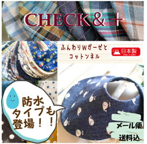 { X^C  ̎q j̎q oYj 悾ꂩ@Mtg [֖ʋCocO WK[[ƃRbgl̃VvX^C킢W߂܂ E`FbNE