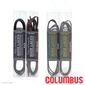 ���[����185�~ COLUMBUS �R�����u�X �V���[���[�X �ەR ���R �r�W�l�X�V���[�Y �v�C�p �C�R �Ђ� �q�� ���{�� cb-shoelaces
