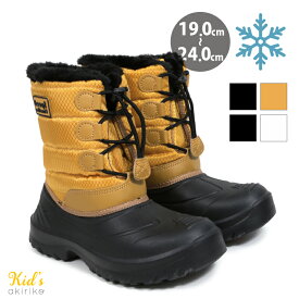 防寒 スノーブーツ 4cm防水 防滑 あったか インナーボア ドローコード ジュニアサイズ 冬靴 ブーツ 実用的 19cm～24cm fs0823
