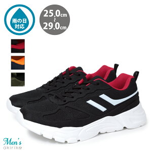 Xj[J[ SV 4Ԗh [XAbv y \[ Y C Xj[J[ am WjA 25cm`28cm fs2041