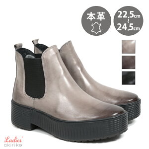 V[gu[c TChSA  {v 炩U[ fB[X {[\[ 22.5cm`24.5cm th120131