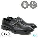 KEN COLLECTION ビジネスシューズ ローファー タッセル 防水 ストレッチ素材 軽量 3E メンズ 24.5cm〜28.0cm th5003m