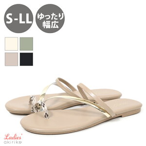 �g���O�T���_�� �ؚ��X�g���b�v �t���b�g�\�[�� ���f�B�[�X S�`LL�T�C�Y ts115