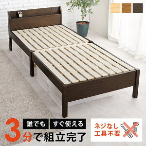 gȒP VOxbh ̂xbh {t XmR OTCY g [ Xy[X ؐ RZgt