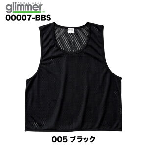 bVruX#00007-BBS glimmer L,XXL