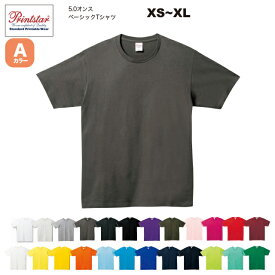 【2枚買って割引クーポン】5.0オンス ベーシックTシャツ XS~XL #00086-DMT 無地　　Aカラー 001ホワイト~037アーミーグリーン