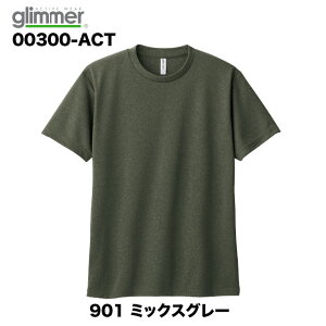 4.4�I���X �h���CT�V���c#00300-ACT glimmer �L�b�Y�T�C�Y 100 110 120 130 140 150