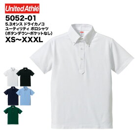 【2枚買って割引クーポン】5.3オンス ドライカノコ ユーティリティー ポロシャツ（ボタンダウン/ポケットなし）#5052-01 XS S M L XL XXL XXXL ユナイテッドアスレ UNITED ATHLE