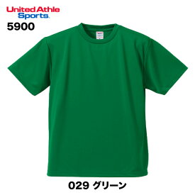 【2枚買って割引クーポン】【送料無料】 4.1オンス ドライアスレチック Tシャツ#5900-01 S M L XL XXL XXXL XXXXL 5XL 6XL ユナイテッドアスレ