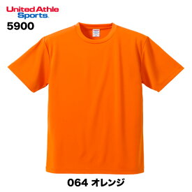 【2枚買って割引クーポン】 4.1オンス ドライアスレチック Tシャツ#5900-01 S M L XL XXL XXXL XXXXL 5XL 6XL ユナイテッドアスレ