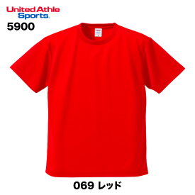 【2枚買って割引クーポン】【送料無料】 4.1オンス ドライアスレチック Tシャツ#5900-01 S M L XL XXL XXXL XXXXL 5XL 6XL ユナイテッドアスレ