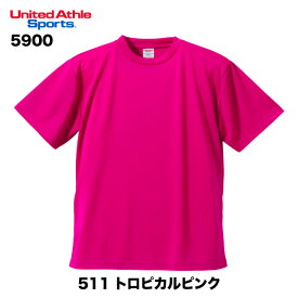 4.1オンス ドライアスレチック Tシャツ#5900-01 S M L XL XXL XXXL XXXXL 5XL 6XL ユナイテッドアスレ