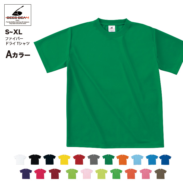 サイズが豊富な速乾Tシャツ 豪華な スーパーセール 2枚買って10%OFFクーポン ファイバードライ Tシャツ #POT-104 S~XL フェリック Aカラー