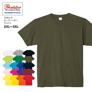 7.4�I���X �X�[�p�[�w�r�[T�V���c#00148-HVT�@2XL,3XL